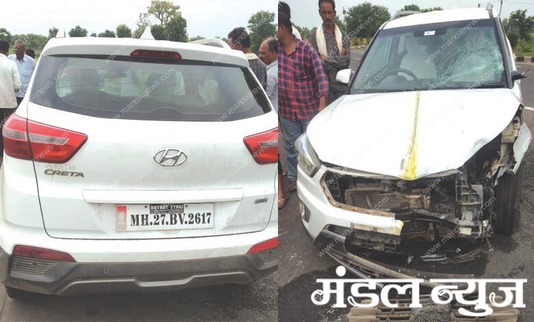 accident-amravati-mandal