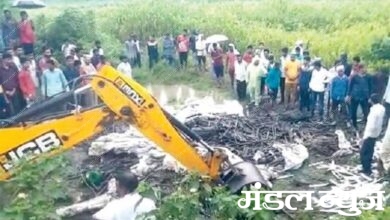 accident-death-amravati-mandal