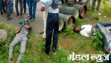 accident-death-amravati-mandal