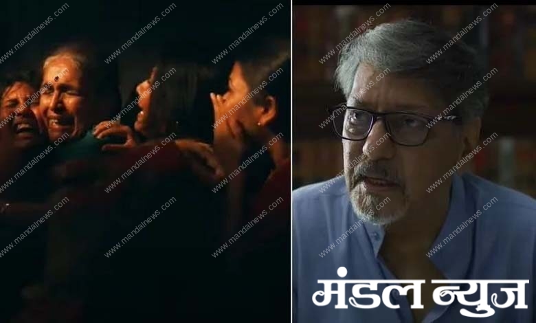 amol-palekar-amravati-mandal