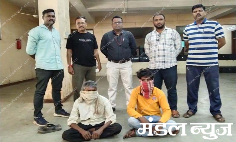 arrest-amravati-mandal