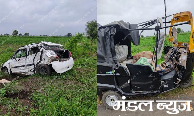 borala-accident-amravati-mandal