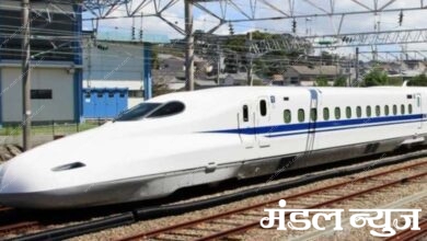 bullet-train-amravati-mandal