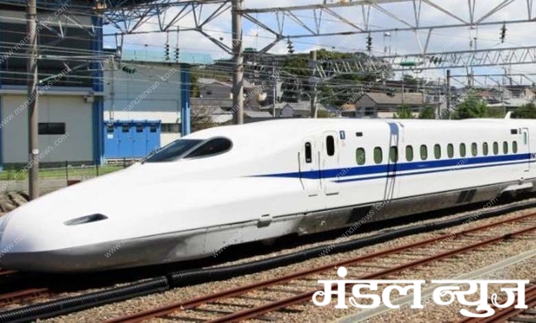 bullet-train-amravati-mandal