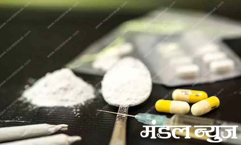 cocaine-amravati-mandal