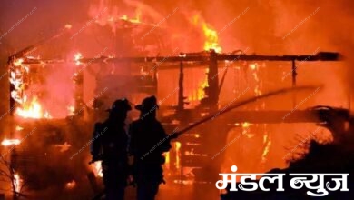 fire-amravati-mandal