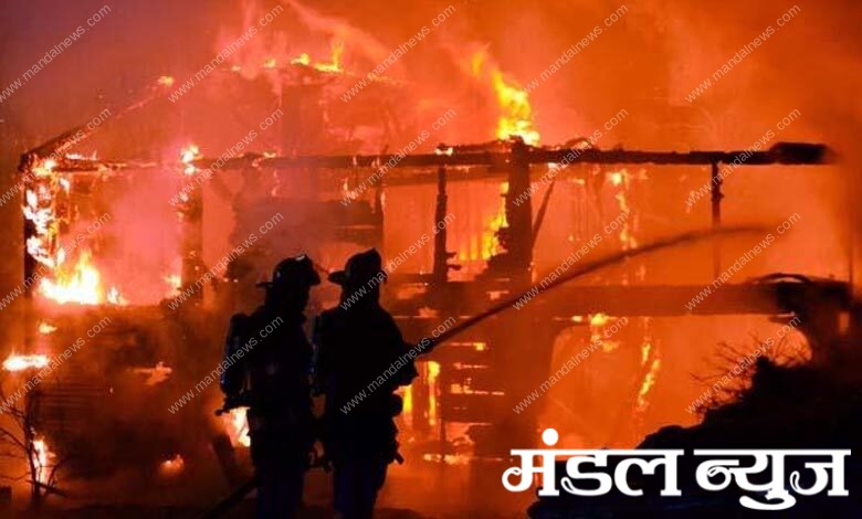 fire-amravati-mandal