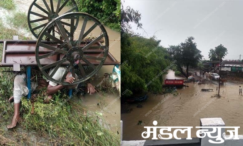 flood-amravati-mandal