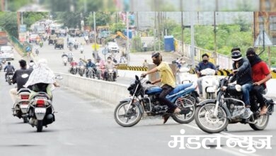 fly-over-amravati-mandal