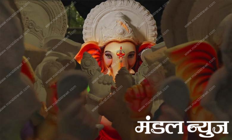 ganesh-utsav-amravati-mandal