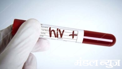 hiv-positive-amravati-mandal