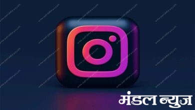 instagram-amravati-mandal