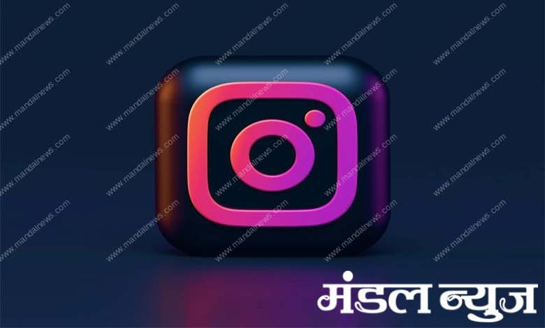 instagram-amravati-mandal