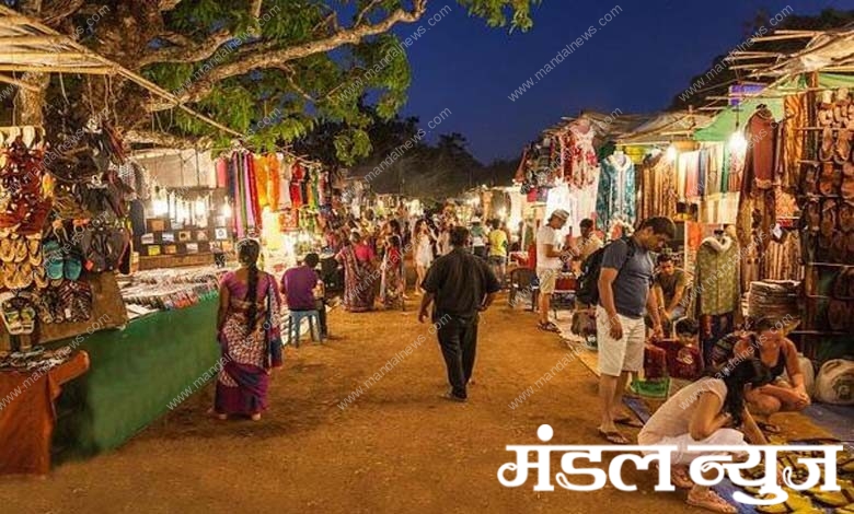 market-amravati-mandal