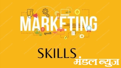 marketing-skill-amravati-mandal