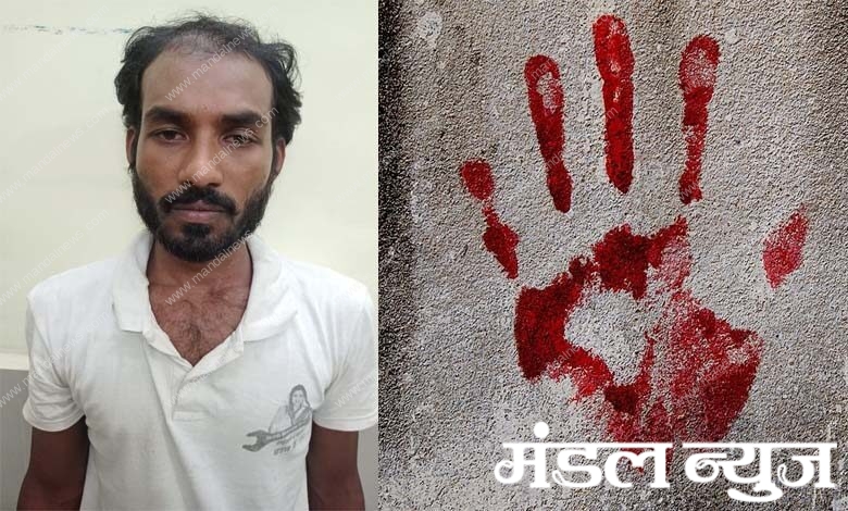 murder-amravati-mandal