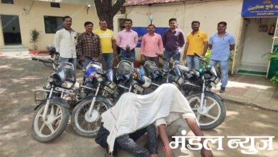 vehicle-thief-amravati-mandal