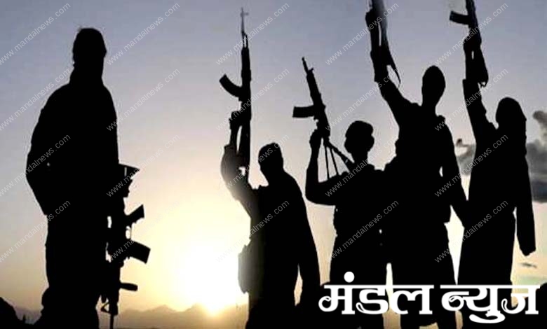 Terrorists-amravati-mandal