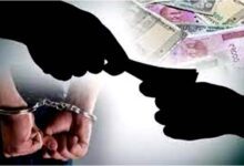Bribe-amravati-mandal
