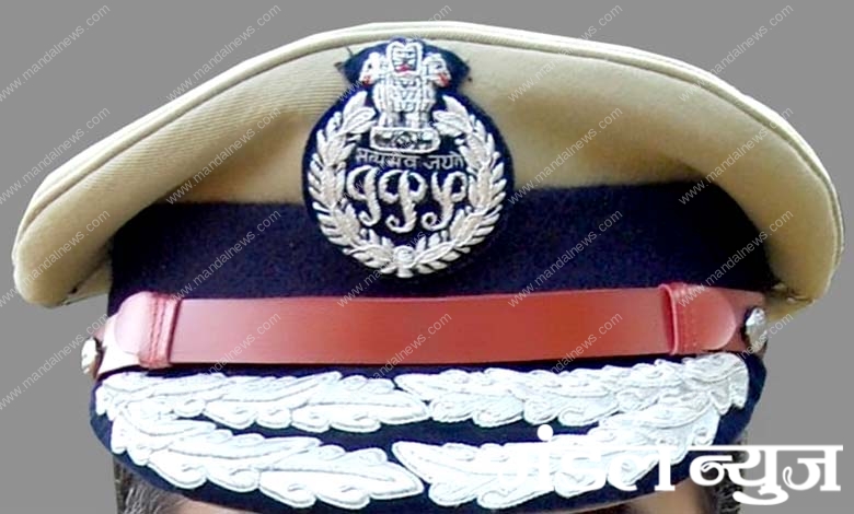 IPS-Officers-Appointment-amravati-mandal