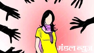women's-safety-amravati-mandal