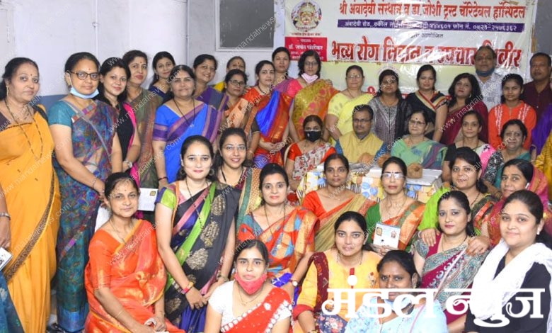 Abha-Brahmin-Women's-Front-amravati-mandal