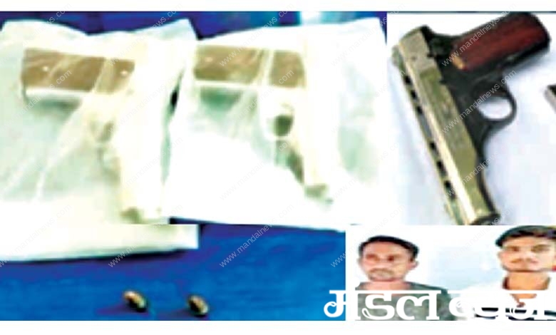 Country-Pistol-in-arrested-amravati-mandal