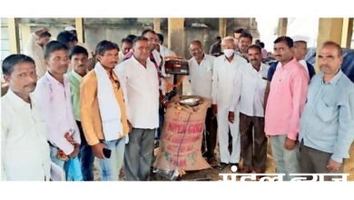 Soybean-procurement-started-amravati-mandal