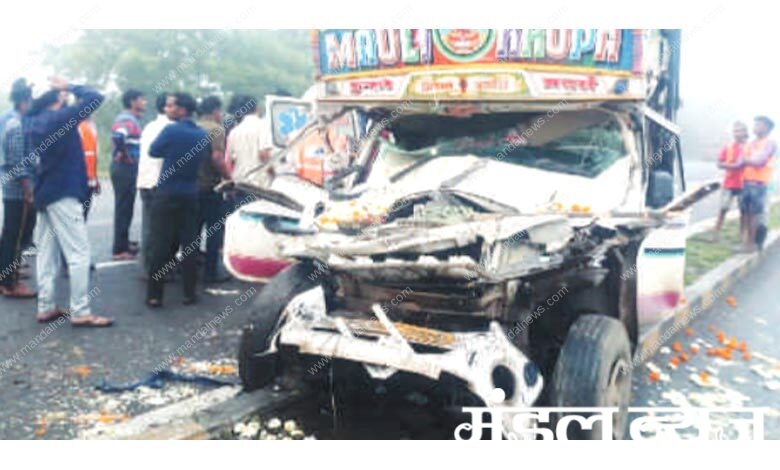 accident-amravati-mandal