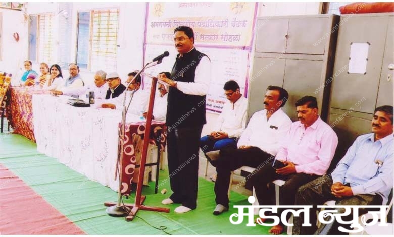 Dr.-Dnyaneshwar-Gore-amravati-mandal