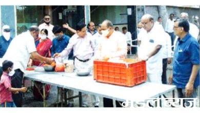 Food-Donation-amravati-mandal