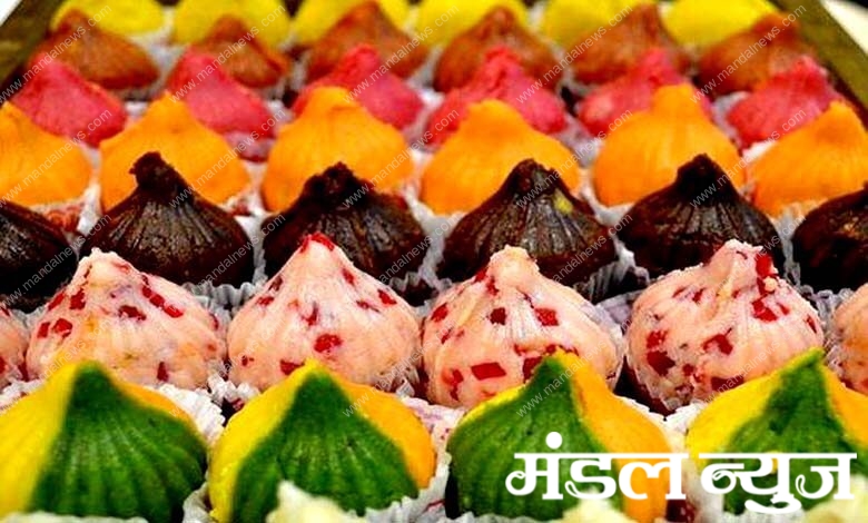 Modak-amravati-mandal