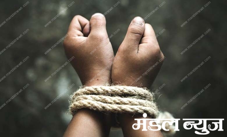 Kidnapping-amravati-mandal