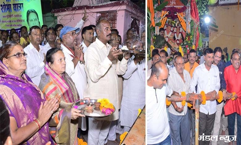 Chhatrapuri-Balaji-Temple-amravati-mandal