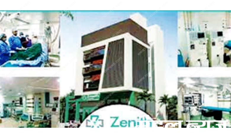 Zenith-Hospital-amravati-mandal