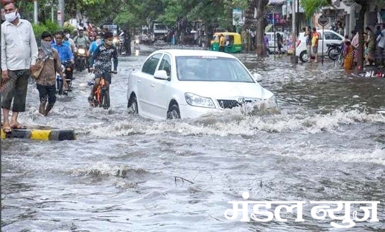 Rain-and-Flood-amravati-mandal