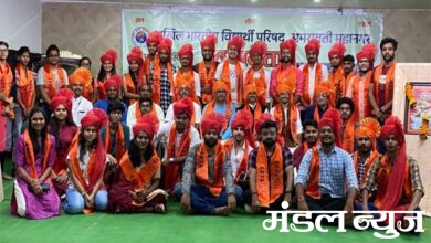 ABVP-Amravati-Mandal