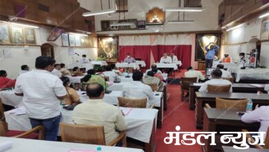 Amsabha-Amravati-Mandal