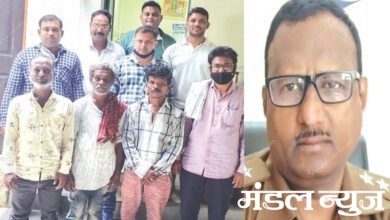 Arrested-Amravati-Mandal