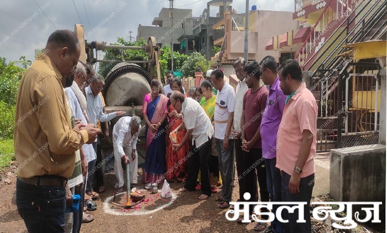 Bhumipujan-Amravati-Mandal