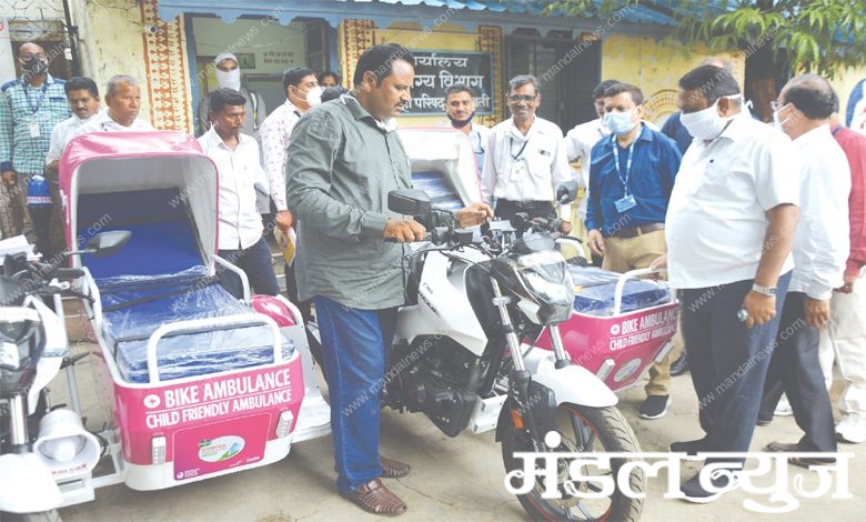 Bike-Ambulance-Amravati-Mandal