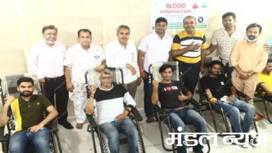 Blood-Donation-Amravati-Mandal