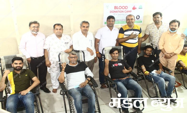 Blood-Donation-Amravati-Mandal