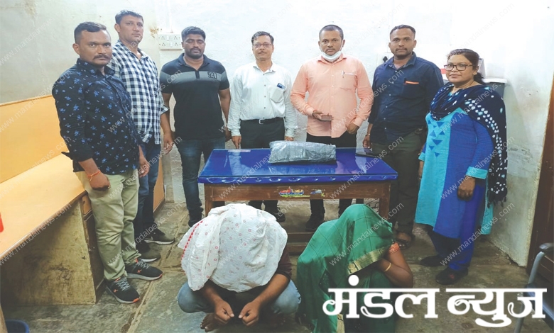 Chain-Snatcher-Amravati-Mandal