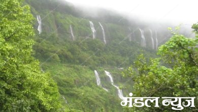 Chikhaldara-Amravati-Mandal