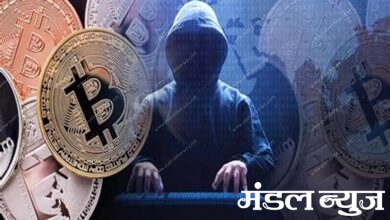 Cripto-Amravati-Mandal