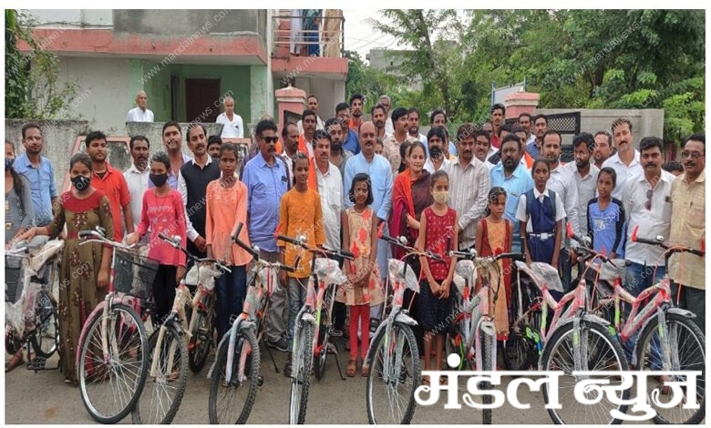 Cycle-Amravati-Mandal