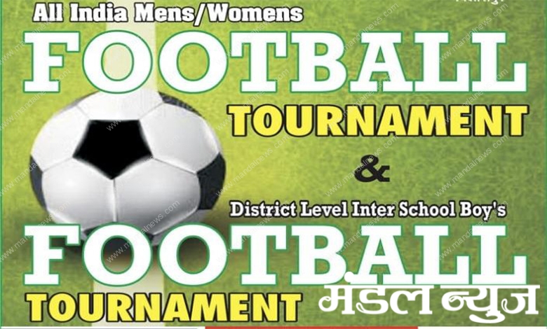 Football-Amravati-Mandal