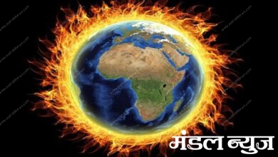 Global-Warming-Amravati-Mandal