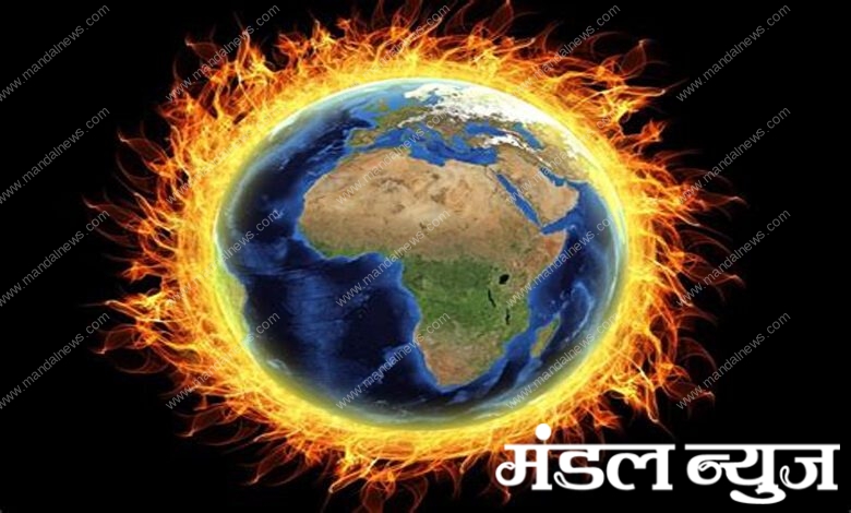 Global-Warming-Amravati-Mandal